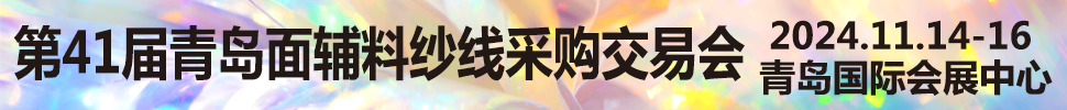 202441ൺ渨ɴ߲ɹ׻<br>40ൺ֯װɹ׻
