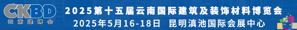 2025ʮϹʽװβϲ