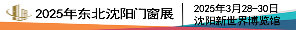 2025ڶʮ춫ŴĻǽ