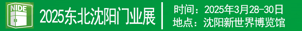 2025ڶʮ춫ҵ