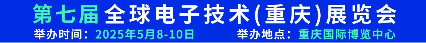 2025߽ȫӼ죩չ