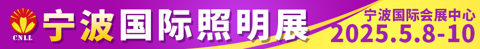 2025չ