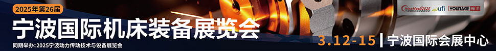 2025ڶʮ죩ʻװչ