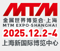 2025MTM粩ᡤϺ