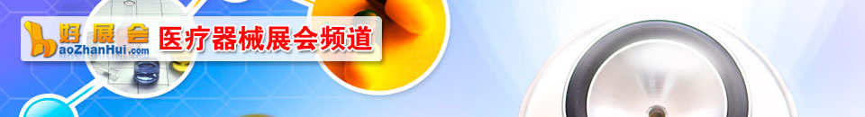 ҽеչר